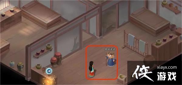 �����ɽ�������֮�ӽ����顷�ɽ�����ڰ��¹���