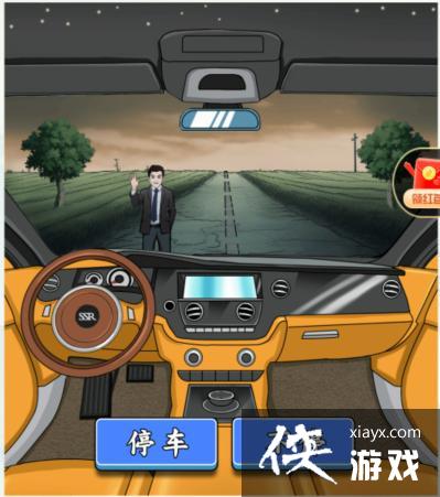 ���������ߡ�����֮���ҵ������ɵ�����ﲻ��ͨ�ع���