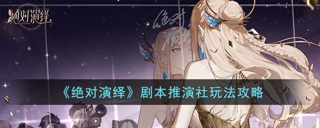 ����������籾�������淨����