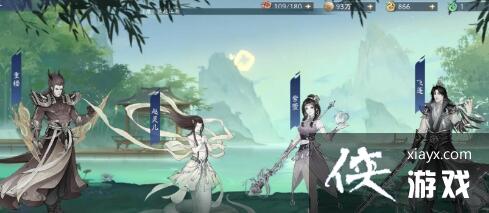 �����ɽ�������֮�ӽ����顷ƽ��ְҵѡ����������