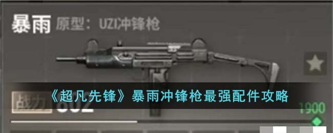 �������ȷ桷������ǹ��ǿ�������