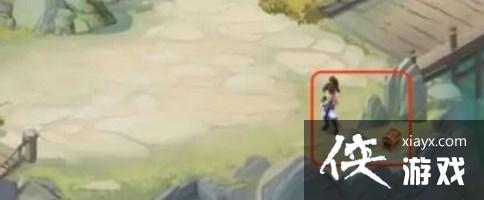 �����ɽ�������֮�ӽ����顷�����±���λ��һ��