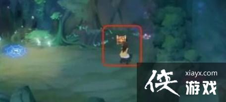 �����ɽ�������֮�ӽ����顷�����±���λ��һ��