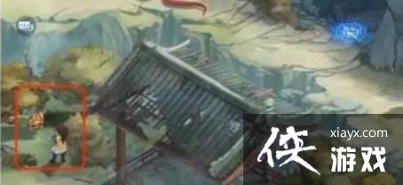 �����ɽ�������֮�ӽ����顷�����±���λ��һ��