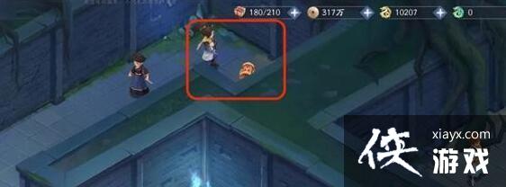 �����ɽ�������֮�ӽ����顷�����±���λ��һ��