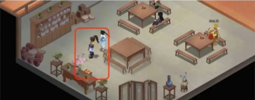 �����ɽ�������֮�ӽ����顷�ڶ��±���λ�ô�ȫ