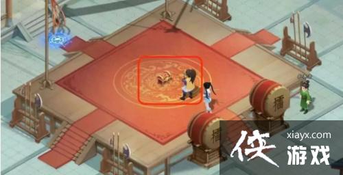 �����ɽ�������֮�ӽ����顷�ڶ��±���λ�ô�ȫ