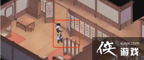 �����ɽ�������֮�ӽ����顷�ڶ��±���λ�ô�ȫ