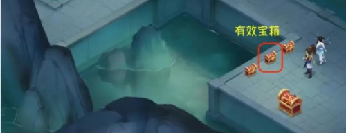 �����ɽ�������֮�ӽ����顷�ڶ��±���λ�ô�ȫ