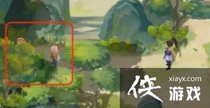 �����ɽ�������֮�ӽ����顷��һ�±���λ�ô�ȫ