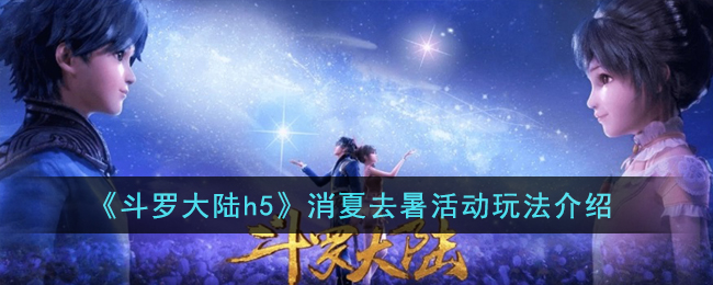 �����޴�½h5������ȥ���淨����