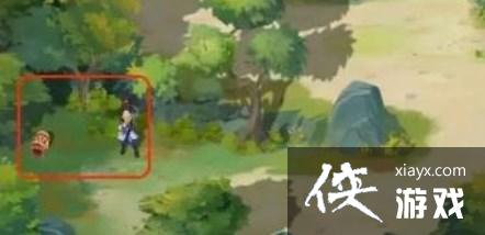 �����ɽ�������֮�ӽ����顷�ھ��±���λ�ô�ȫ