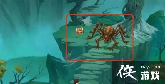 �����ɽ�������֮�ӽ����顷�����±���λ�ô�ȫ