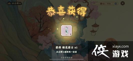 ����Դ����˼ҡ�����ʵ���ۻ�ȡ����