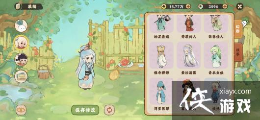 ����Դ����˼ҡ�����ʵ���ۻ�ȡ����