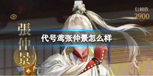 ��������پ�ǿ��һ��