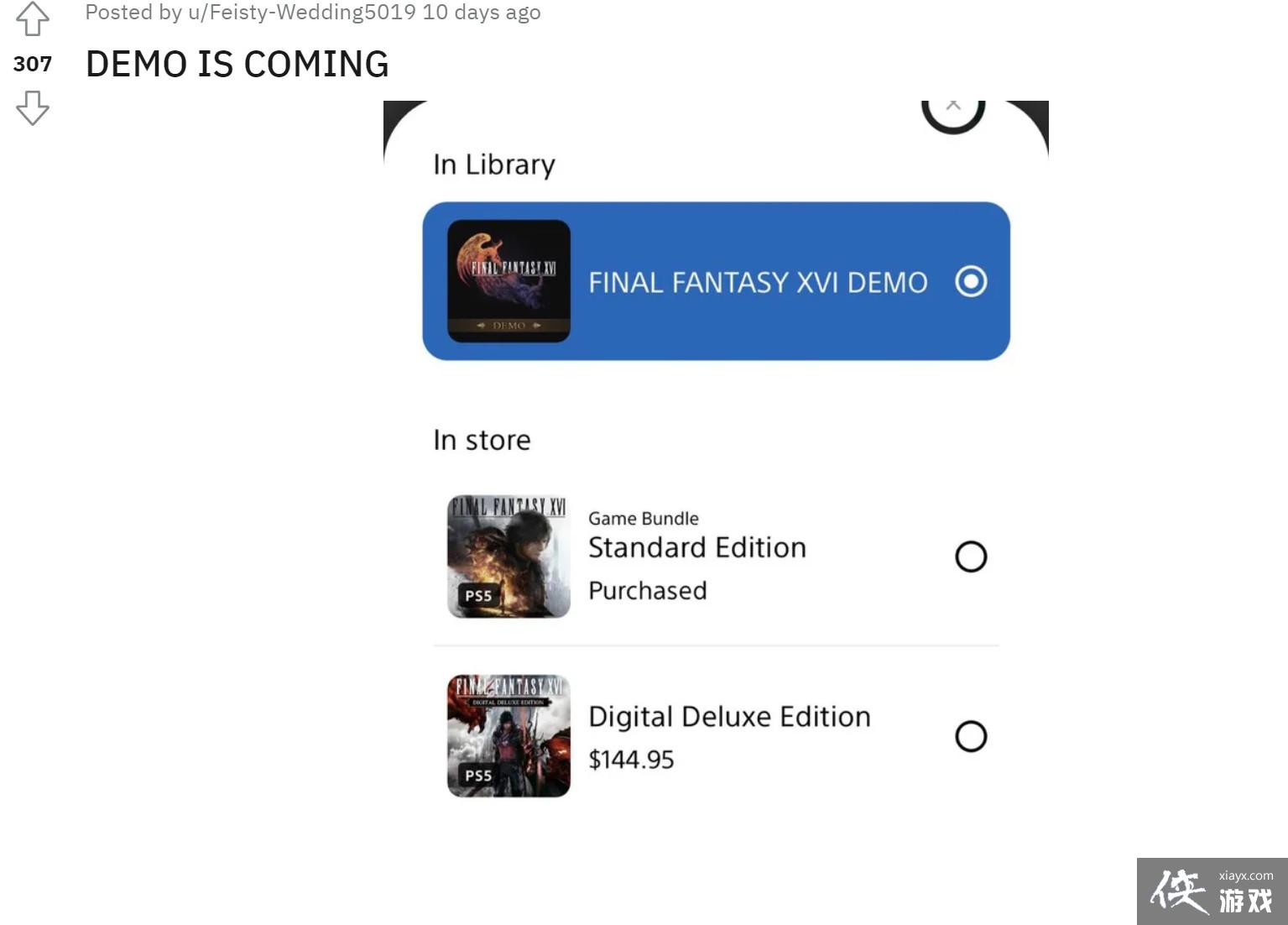 �����ջ���16�������������Ͼ�Ҫ����