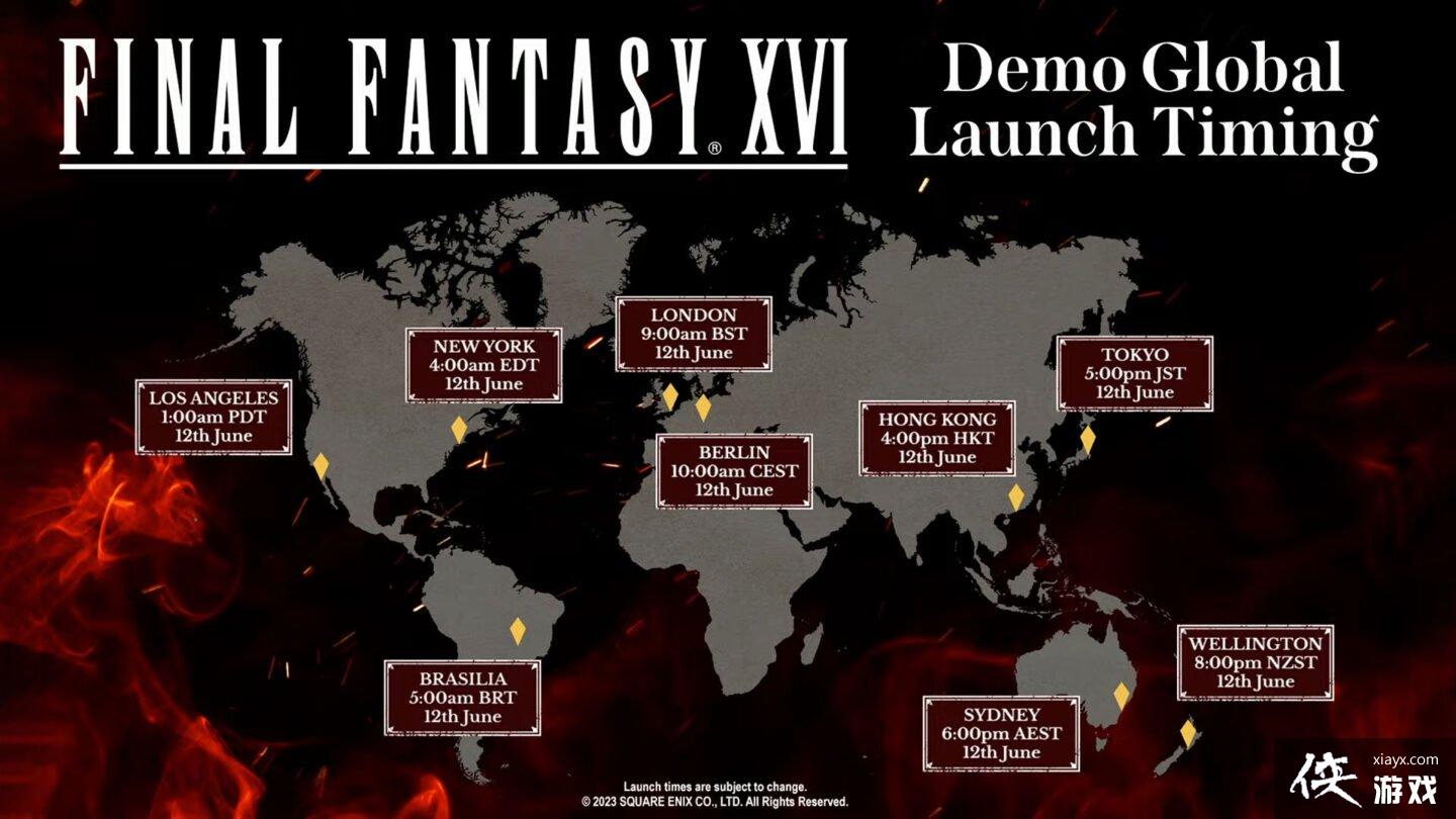 �����ջ���16������潫�ڽ�������4������