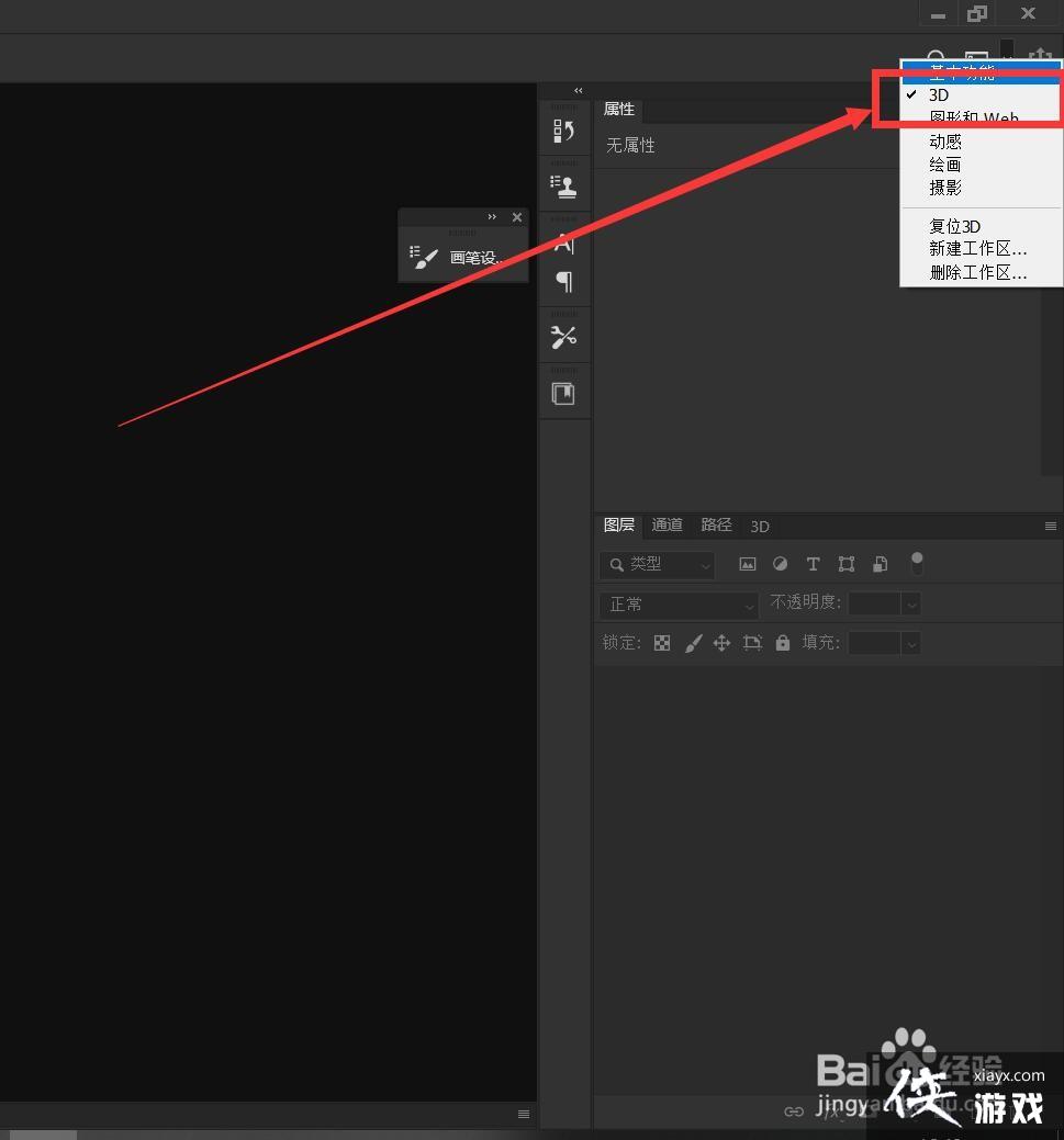 ps����๤�����Ҳ�������Ͱ����ô��