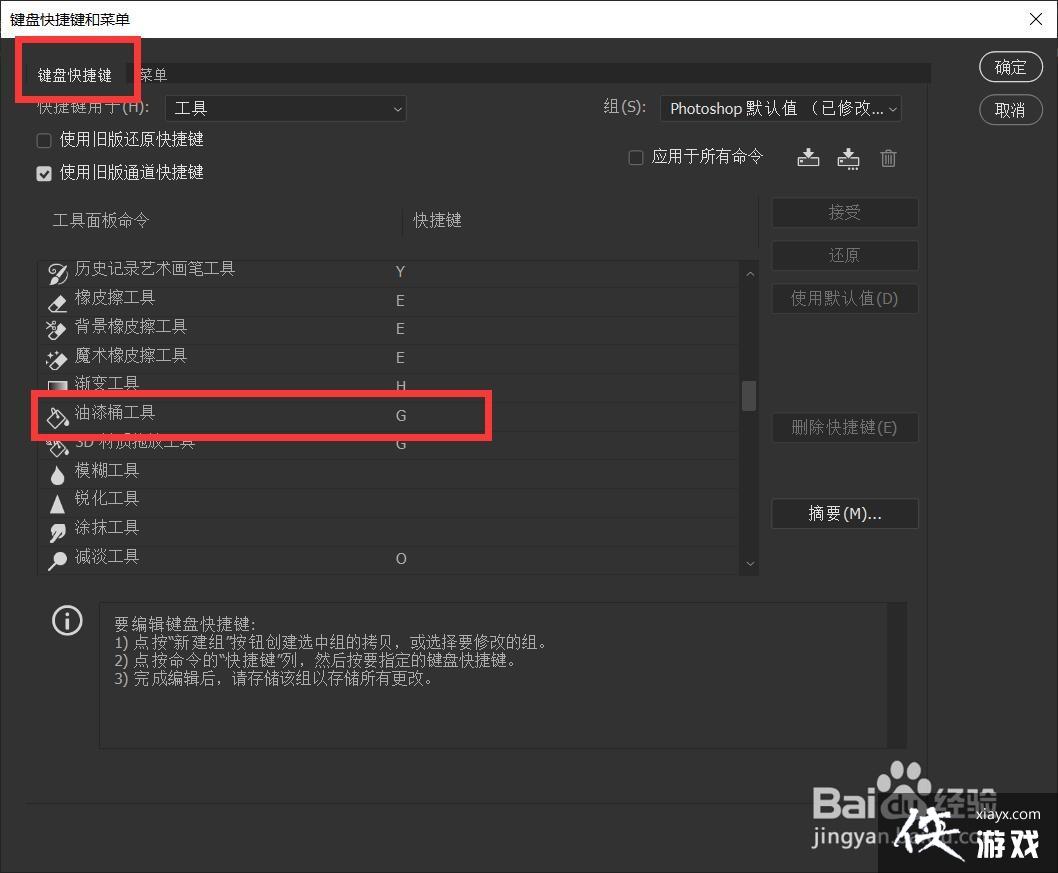 ps����๤�����Ҳ�������Ͱ����ô��