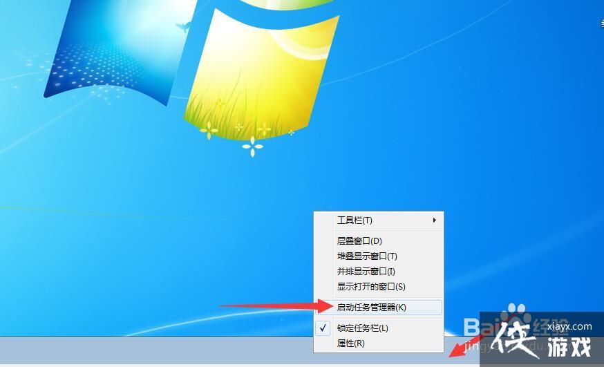 windows������ô�鿴ʲô��������ռ���ڴ�ϴ�
