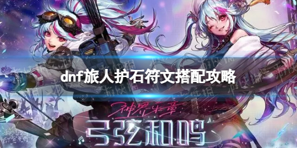 �����³�����ʿ�����˻�ʯ���Ĵ��乥�� ���˻�ʯ������Ѵ����Ƽ�