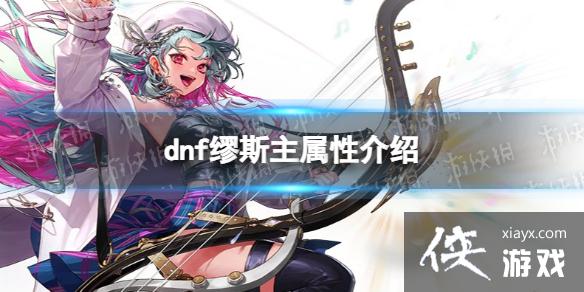 �����³�����ʿ����˹���������Ǿ��� ��˹�����Խ���