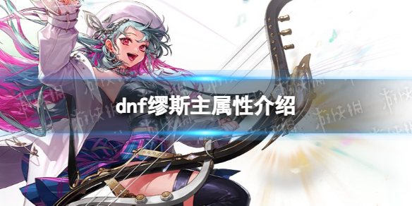 �����³�����ʿ����˹���������Ǿ��� ��˹�����Խ���