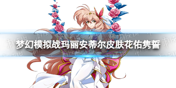 �λ�ģ��ս�������ٶ�Ƥ������������ô��