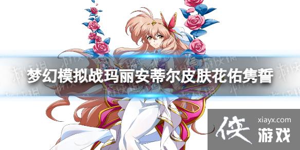 �λ�ģ��ս�������ٶ�Ƥ������������ô��