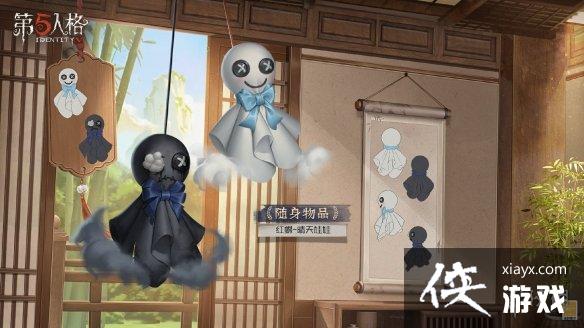 第五人格28赛季推理之径紫皮介绍 第五人格28赛季推理之径紫皮介绍