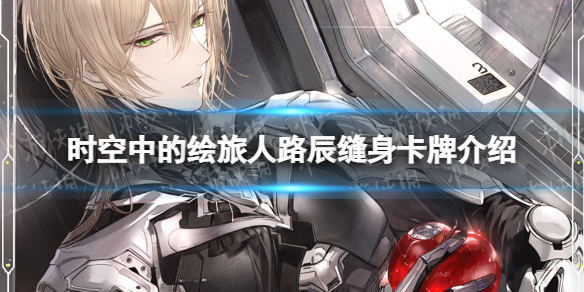 ʱ���еĻ�����·���������ƽ���