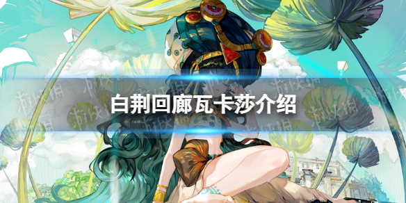 �׾������߿�ɯ��˭