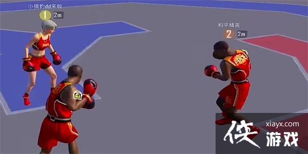 《和平精英》天空格斗挑战规则介绍 《和平精英》天空格斗挑战规则介绍