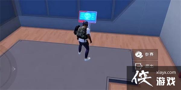 ����ƽ��Ӣ����ո���ս�������