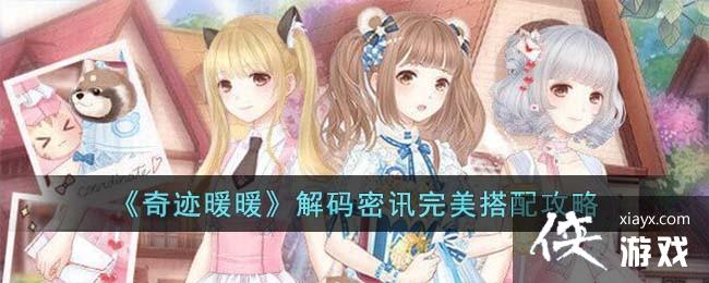 ���漣ůů��������Ѷ�������乥��