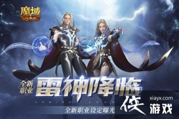 ְҵǿƵ½ ħڴ桷޶