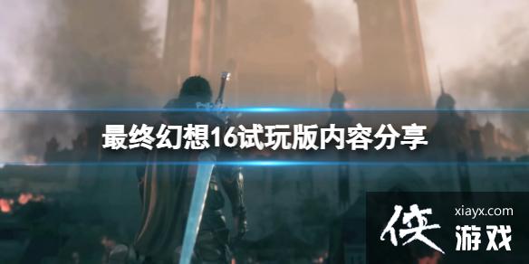 �����ջ���16���������Լ̳�����������ݷ���