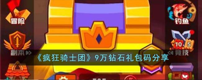 �������ʿ�š�9����ʯ��������