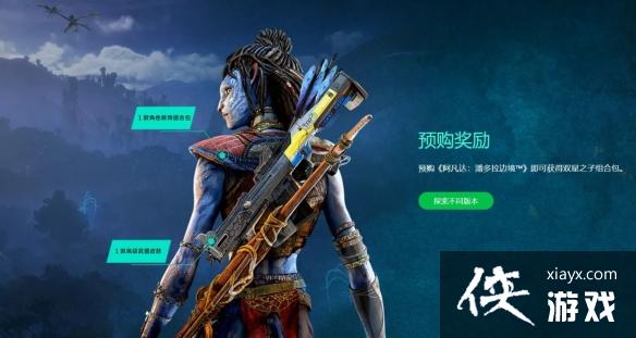 ���������˶����߾��������汾����Ǯ����ϷԤ�ۼ۸�һ��