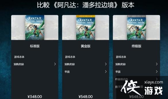 ���������˶����߾��������汾����Ǯ����ϷԤ�ۼ۸�һ��