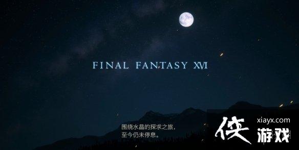 �����ջ���16��ȫ����ͨ�ع���