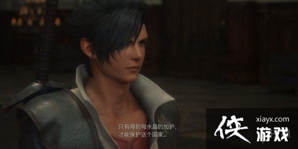 �����ջ���16��ȫ����ͨ�ع���