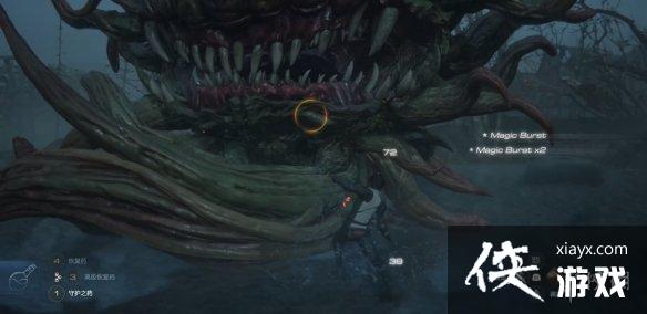 �����ջ���16��ȫ����ͨ�ع���