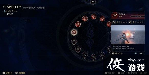 �����ջ���16��ȫ����ͨ�ع���