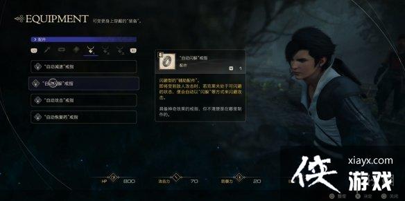 �����ջ���16��ȫ����ͨ�ع���