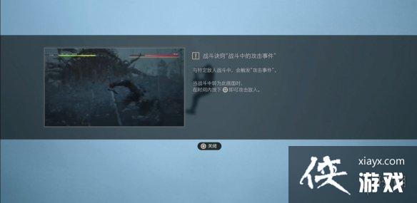 �����ջ���16��ȫ����ͨ�ع���