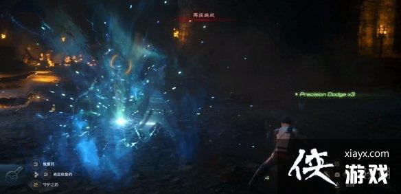 �����ջ���16��ȫ����ͨ�ع���