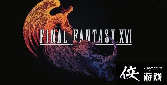 �����ջ���16��ȫ����ͨ�ع���