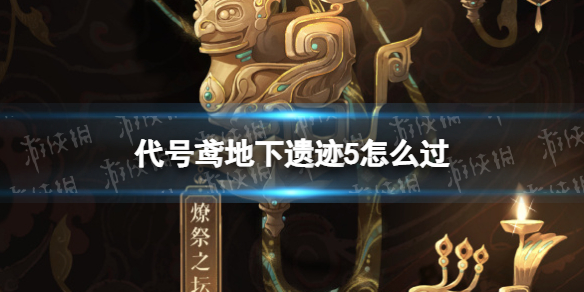 ���������ż�5��ô��